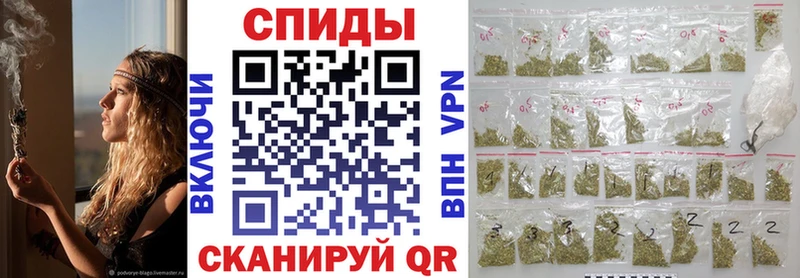 БУТИРАТ оксибутират  Сланцы 