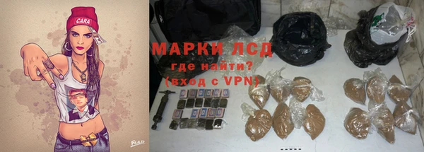 не бодяженный Дмитров