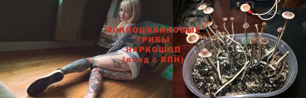jwh Остров