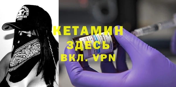 круглые Пересвет
