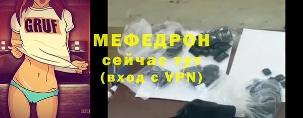 apvp Пестово