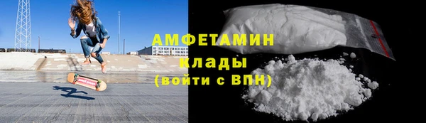 скорость Елабуга