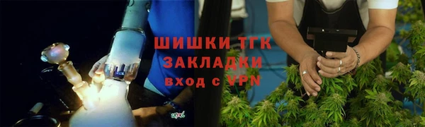 скорость Елабуга
