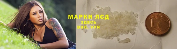 наркотики Дмитриев