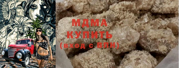 меф VHQ Осташков
