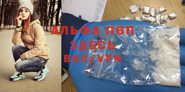 jwh Остров