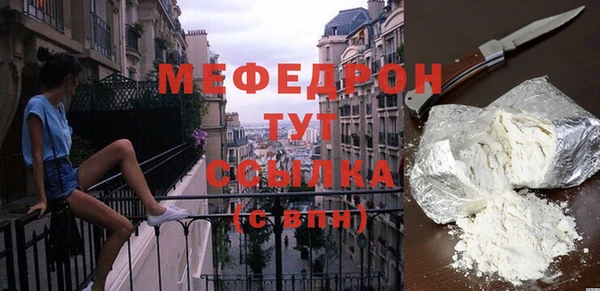 jwh Тында