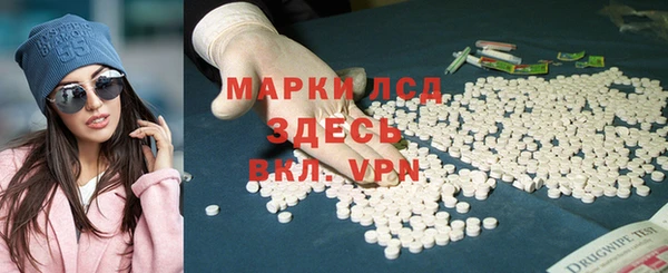 скорость Елабуга