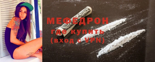 круглые Пересвет
