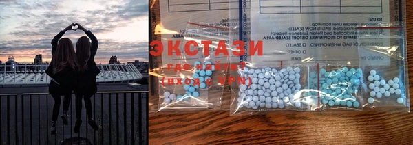 скорость Елабуга