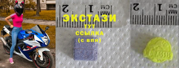 скорость Елабуга