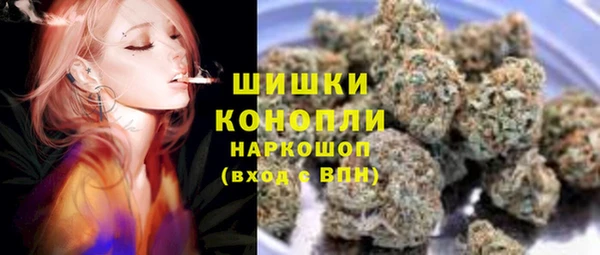 меф Мурманск