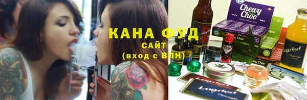 дурь Переславль-Залесский