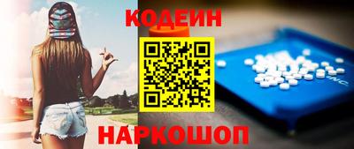 кокаин премиум Дубна