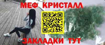 кокс Донецк