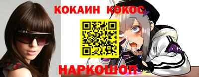 скорость Донской