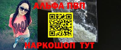 кокс Донецк