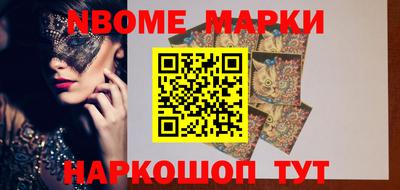 мдма Заводоуковск