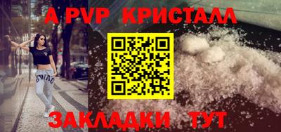 кокаин премиум Дубна
