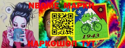 скорость Донской