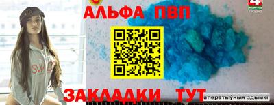 скорость Донской