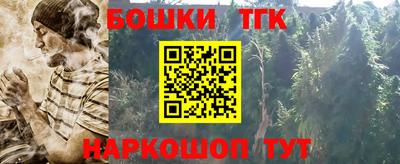 скорость Донской