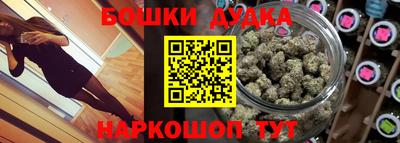 кокаин премиум Дубна