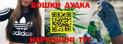 кокаин премиум Дубна