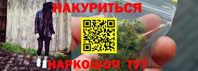 кокс Донецк