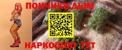 скорость Донской
