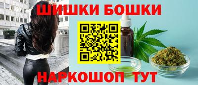 первитин Ирбит