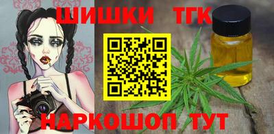 кокаин премиум Дубна