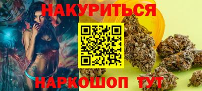 альфа пвп VHQ Заволжье