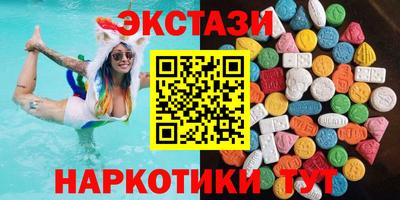 кокс Донецк