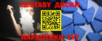 альфа пвп VHQ Заволжье