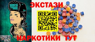 кокаин премиум Дубна