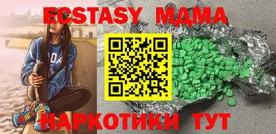 скорость Донской