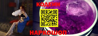 МДПВ Ипатово