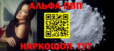 скорость Донской