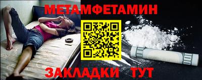 кокс Донецк