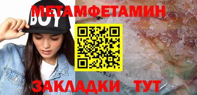 кокс Донецк