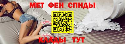 мдма Заводоуковск