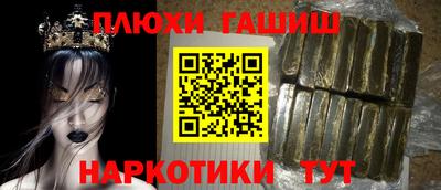 кокс Донецк