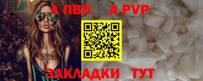кокс Донецк