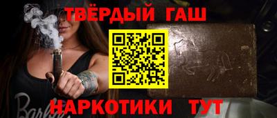 кокаин премиум Дубна