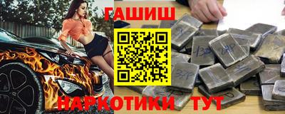скорость Донской