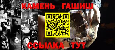 таблы Изобильный
