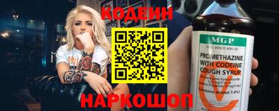 кокаин премиум Дубна