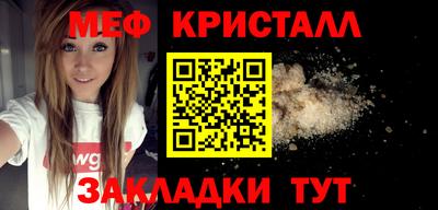 скорость Донской