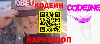 кокс Донецк